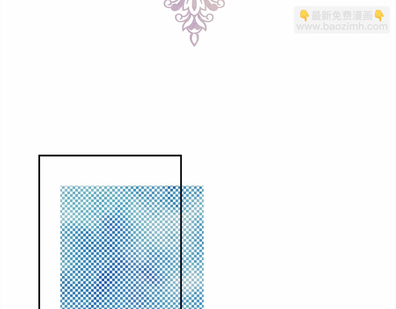 反正是歐風小甜漫 - 第35話 快點生個寶寶吧！~(3/6) - 8