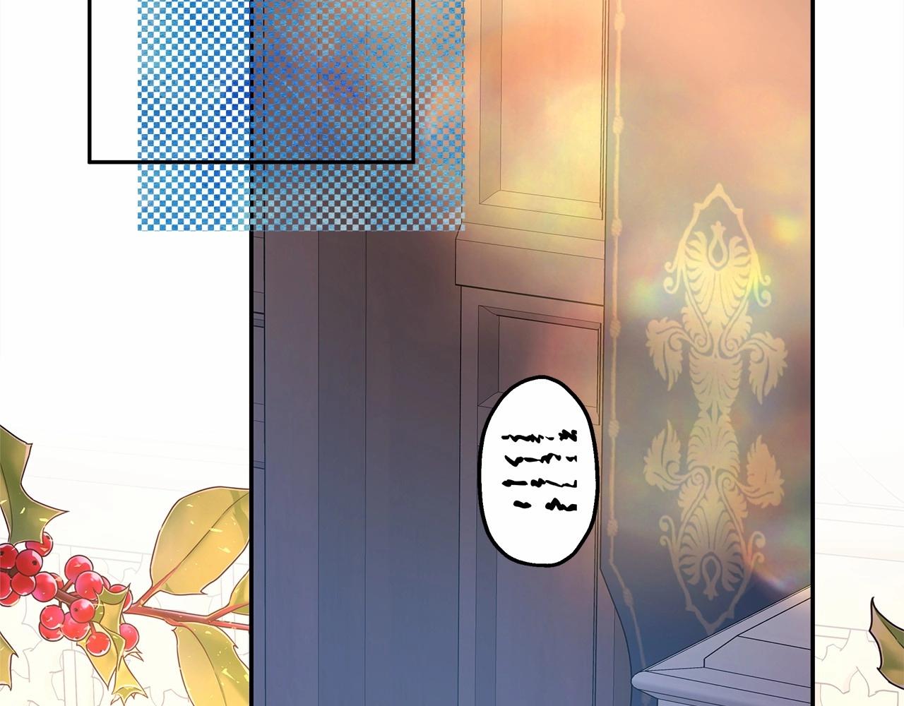 反正是歐風小甜漫 - 第35話 快點生個寶寶吧！~(3/6) - 2