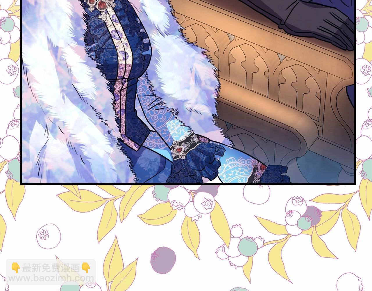 反正是歐風小甜漫 - 第35話 快點生個寶寶吧！~(4/6) - 6