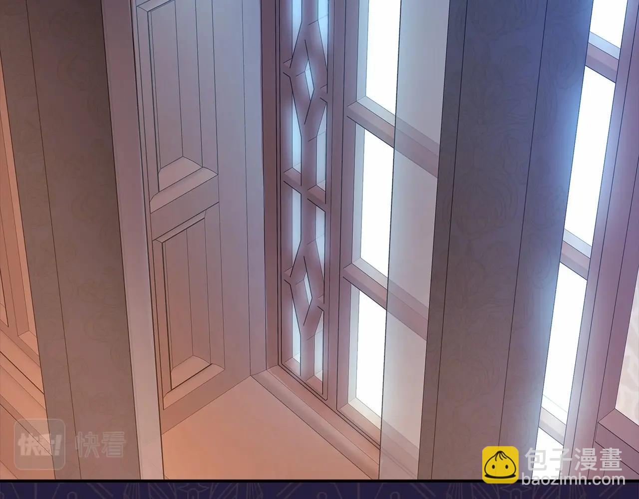 反正是歐風小甜漫 - 第35話 快點生個寶寶吧！~(4/6) - 4