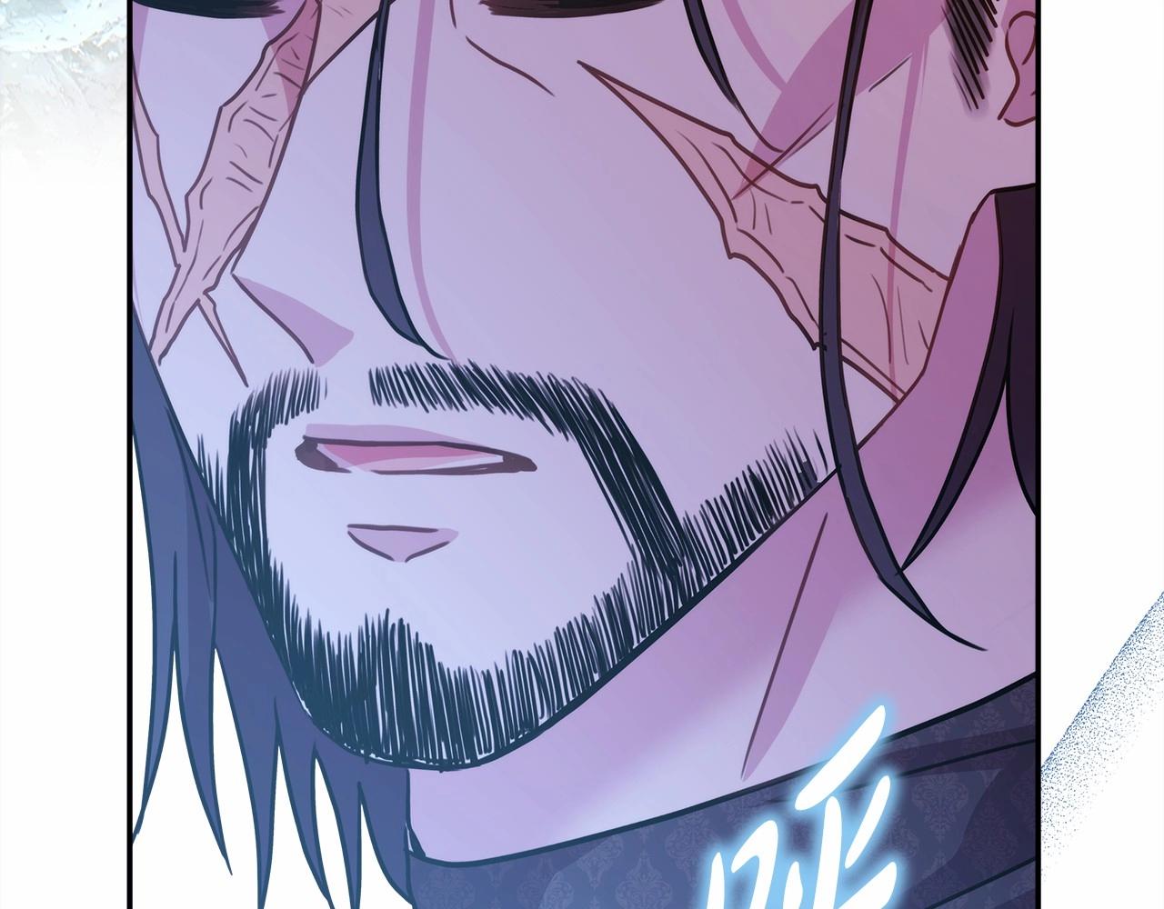 反正是歐風小甜漫 - 第35話 快點生個寶寶吧！~(5/6) - 6