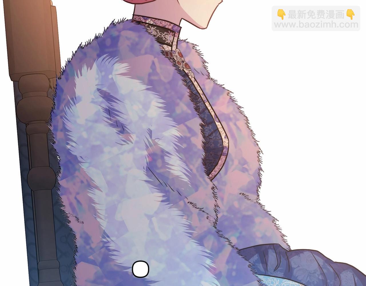 反正是歐風小甜漫 - 第35話 快點生個寶寶吧！~(5/6) - 4