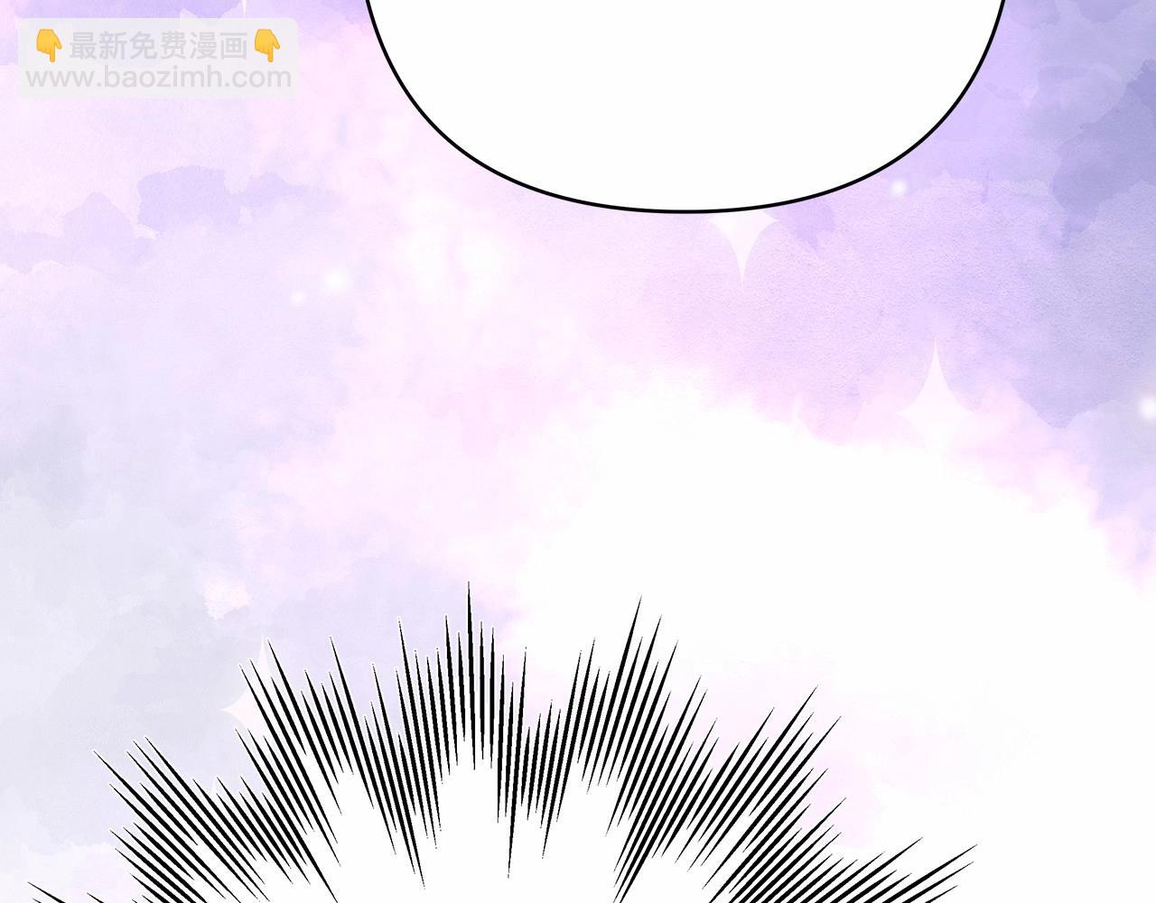 反正是歐風小甜漫 - 第35話 快點生個寶寶吧！~(5/6) - 6