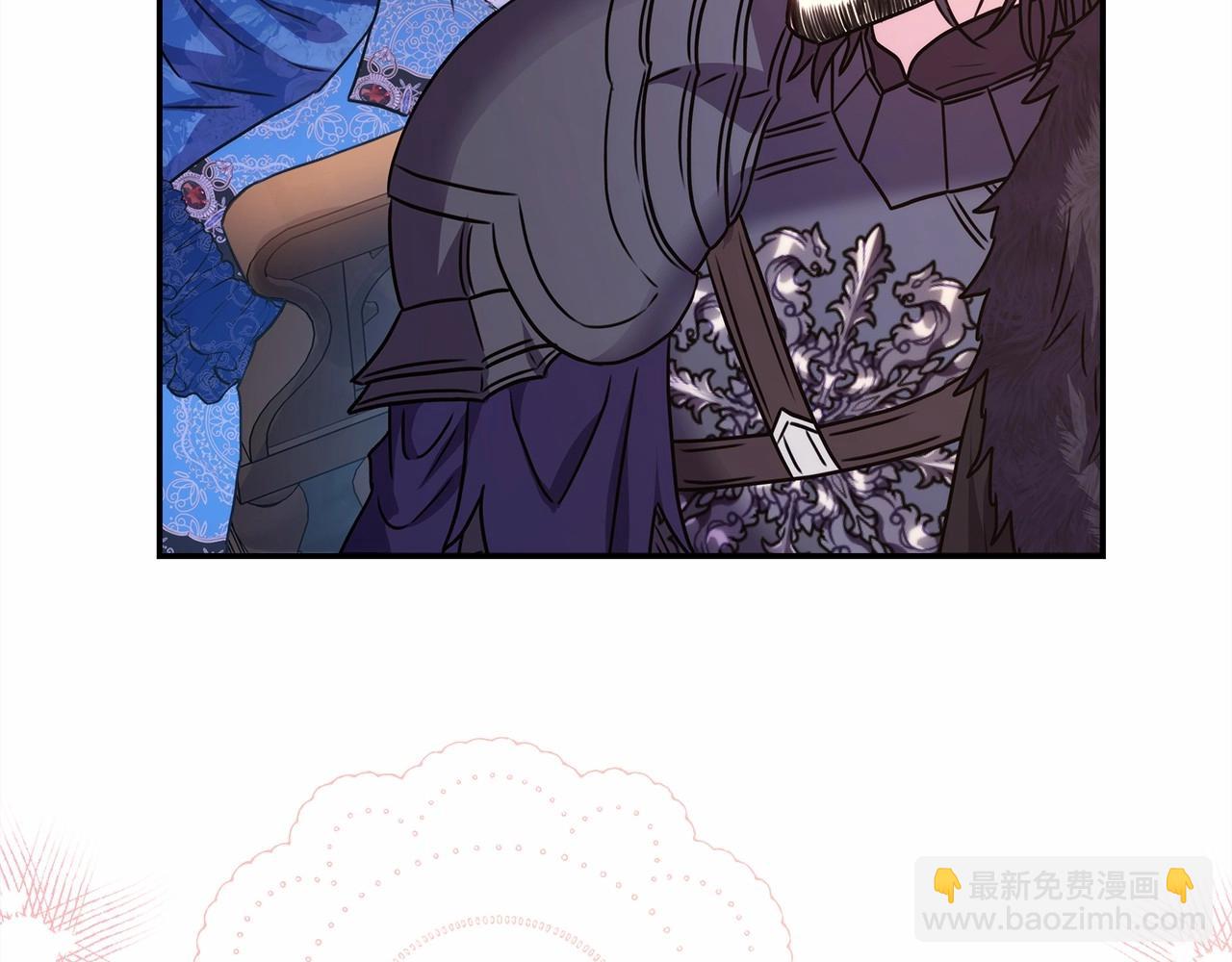 反正是歐風小甜漫 - 第35話 快點生個寶寶吧！~(5/6) - 1