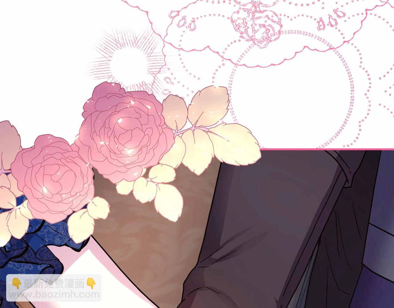 反正是歐風小甜漫 - 第35話 快點生個寶寶吧！~(5/6) - 3