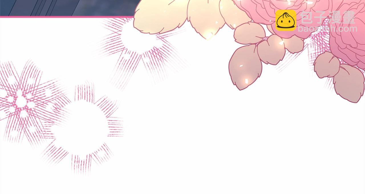 反正是歐風小甜漫 - 第35話 快點生個寶寶吧！~(5/6) - 5