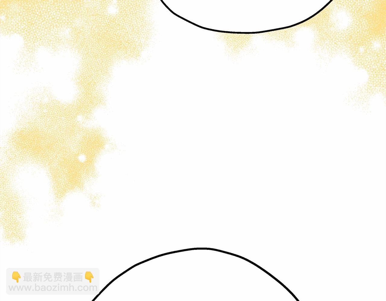 反正是歐風小甜漫 - 第35話 快點生個寶寶吧！~(5/6) - 2