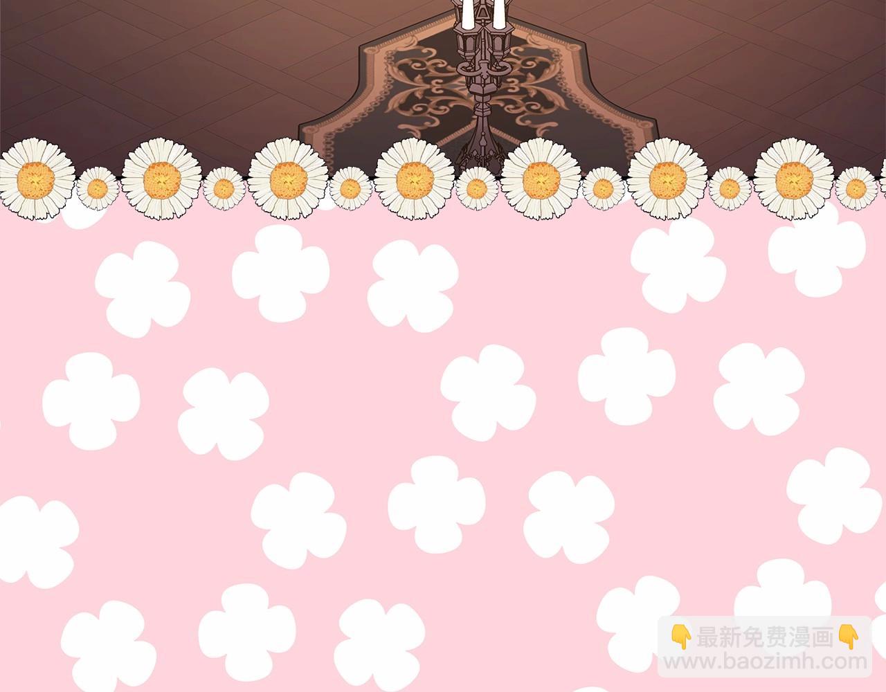 反正是歐風小甜漫 - 第35話 快點生個寶寶吧！~(5/6) - 5