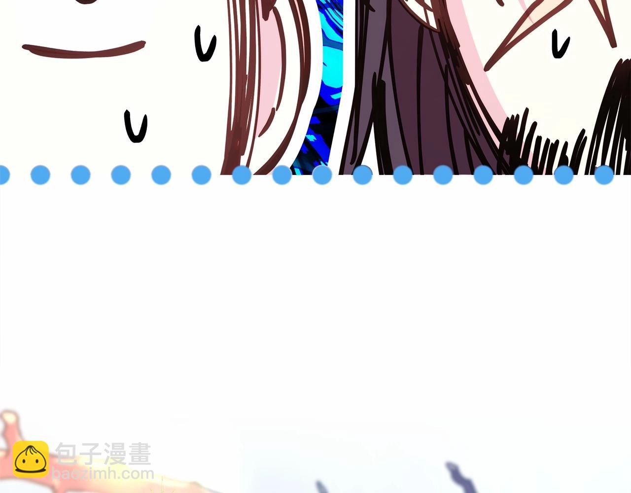 反正是歐風小甜漫 - 第35話 快點生個寶寶吧！~(5/6) - 4