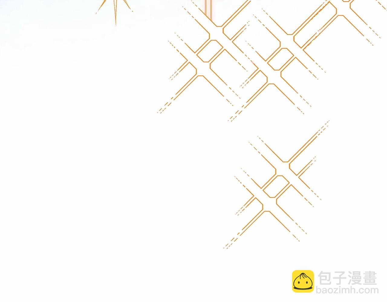 反正是歐風小甜漫 - 第35話 快點生個寶寶吧！~(6/6) - 2