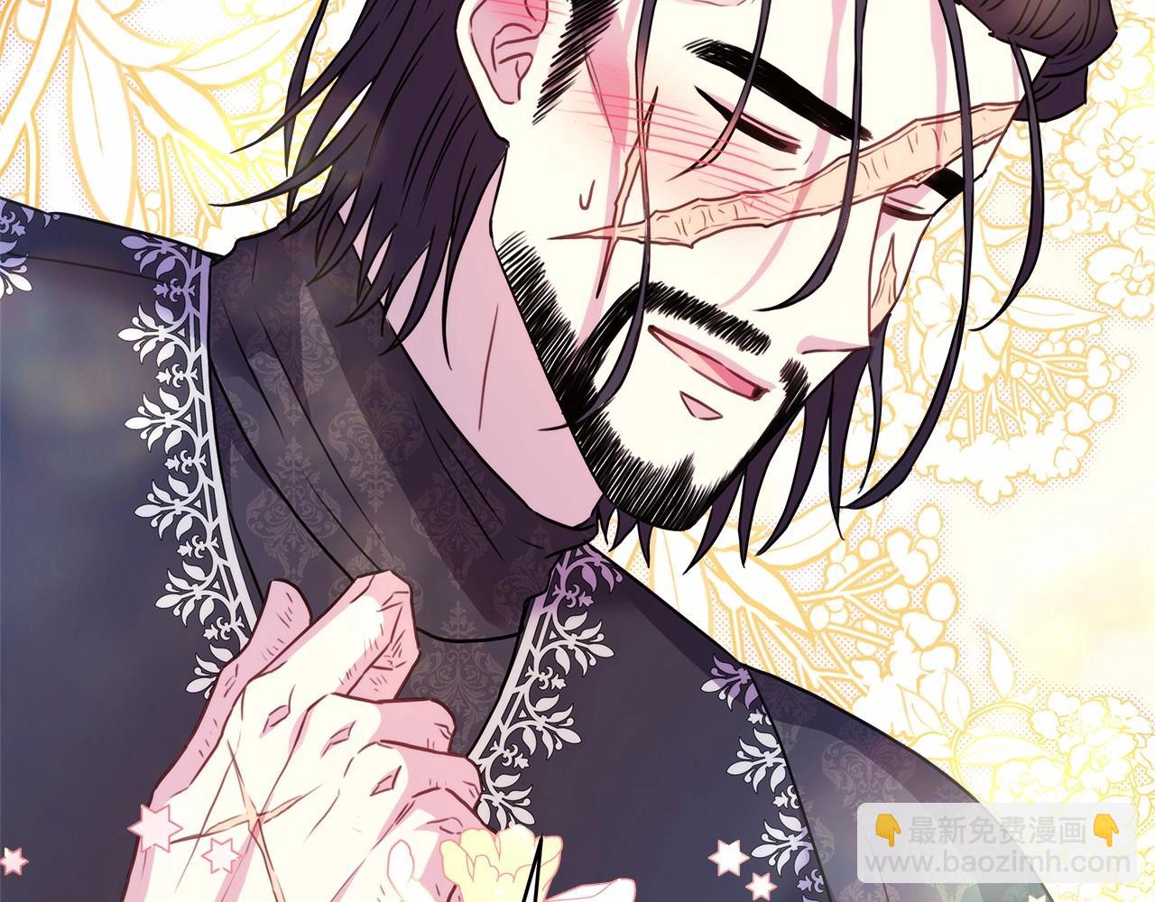 反正是歐風小甜漫 - 第35話 快點生個寶寶吧！~(2/6) - 1