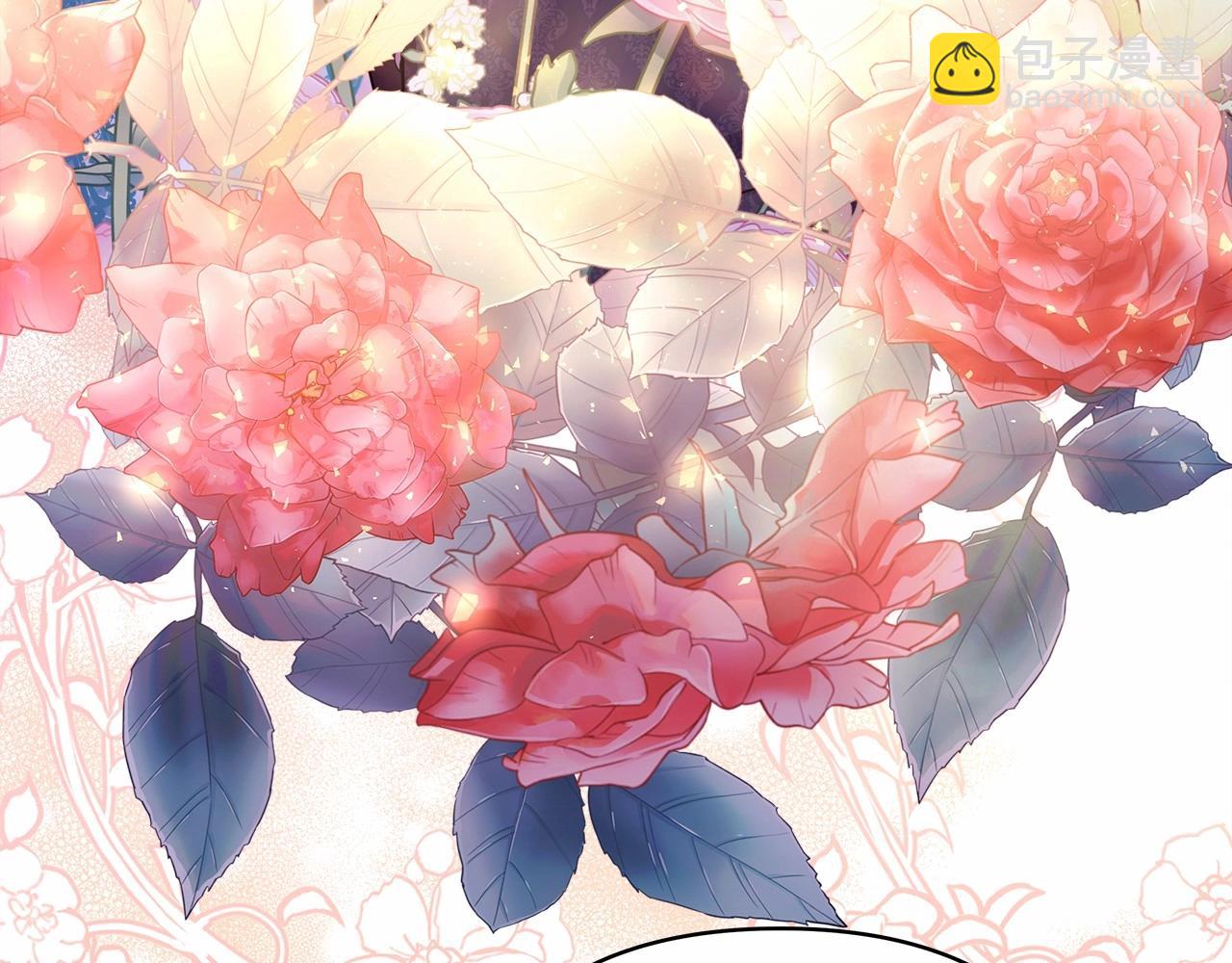 反正是歐風小甜漫 - 第35話 快點生個寶寶吧！~(2/6) - 2