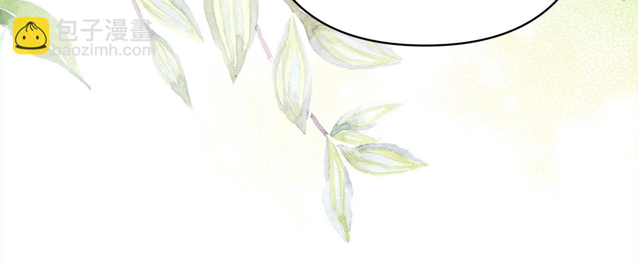 反正是歐風小甜漫 - 第37話 北方大熊vs兔子夫人(3/6) - 7