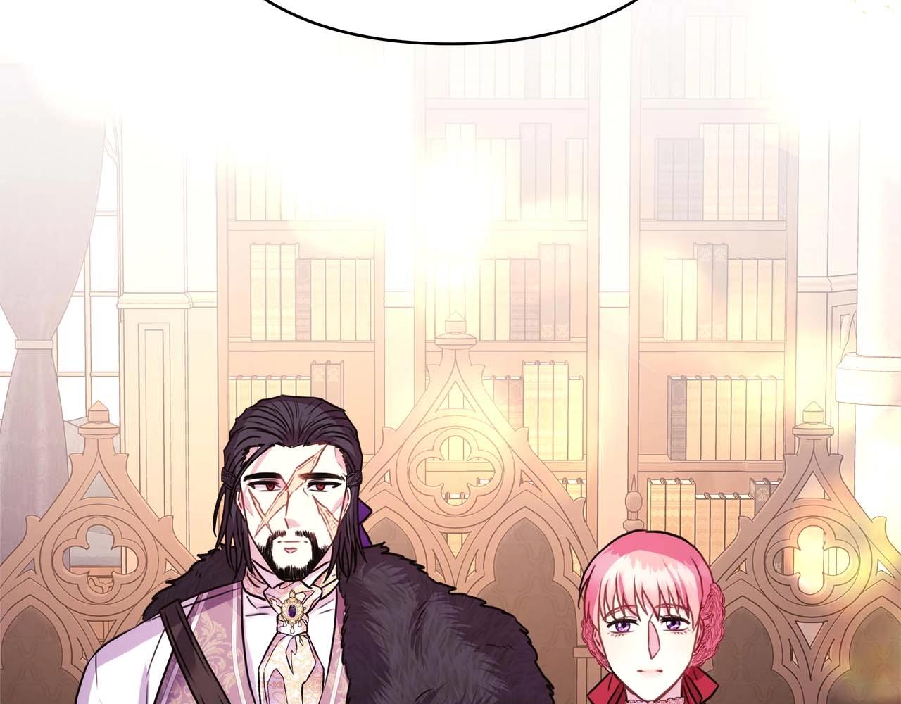 反正是歐風小甜漫 - 第37話 北方大熊vs兔子夫人(3/6) - 2