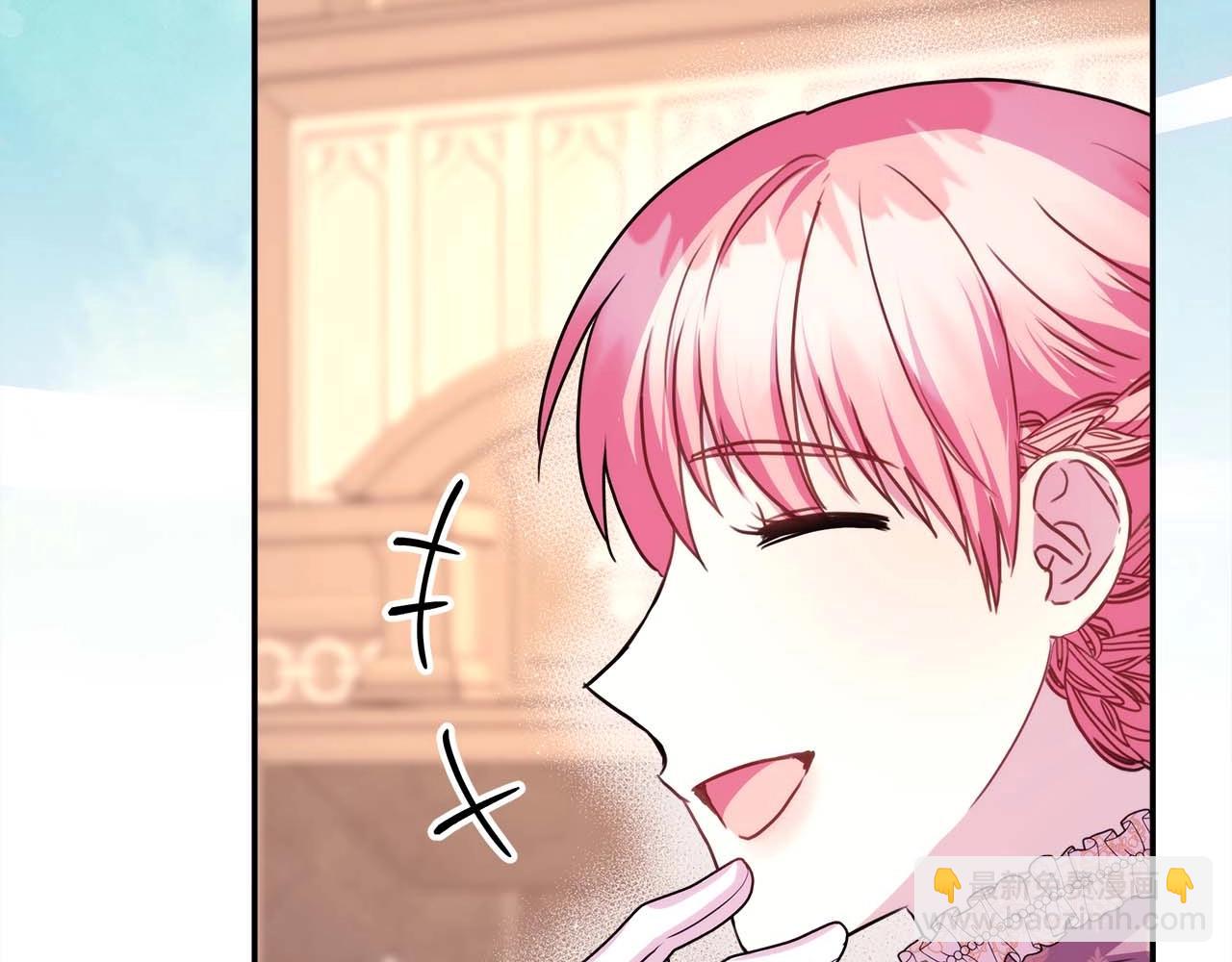 反正是歐風小甜漫 - 第37話 北方大熊vs兔子夫人(4/6) - 3