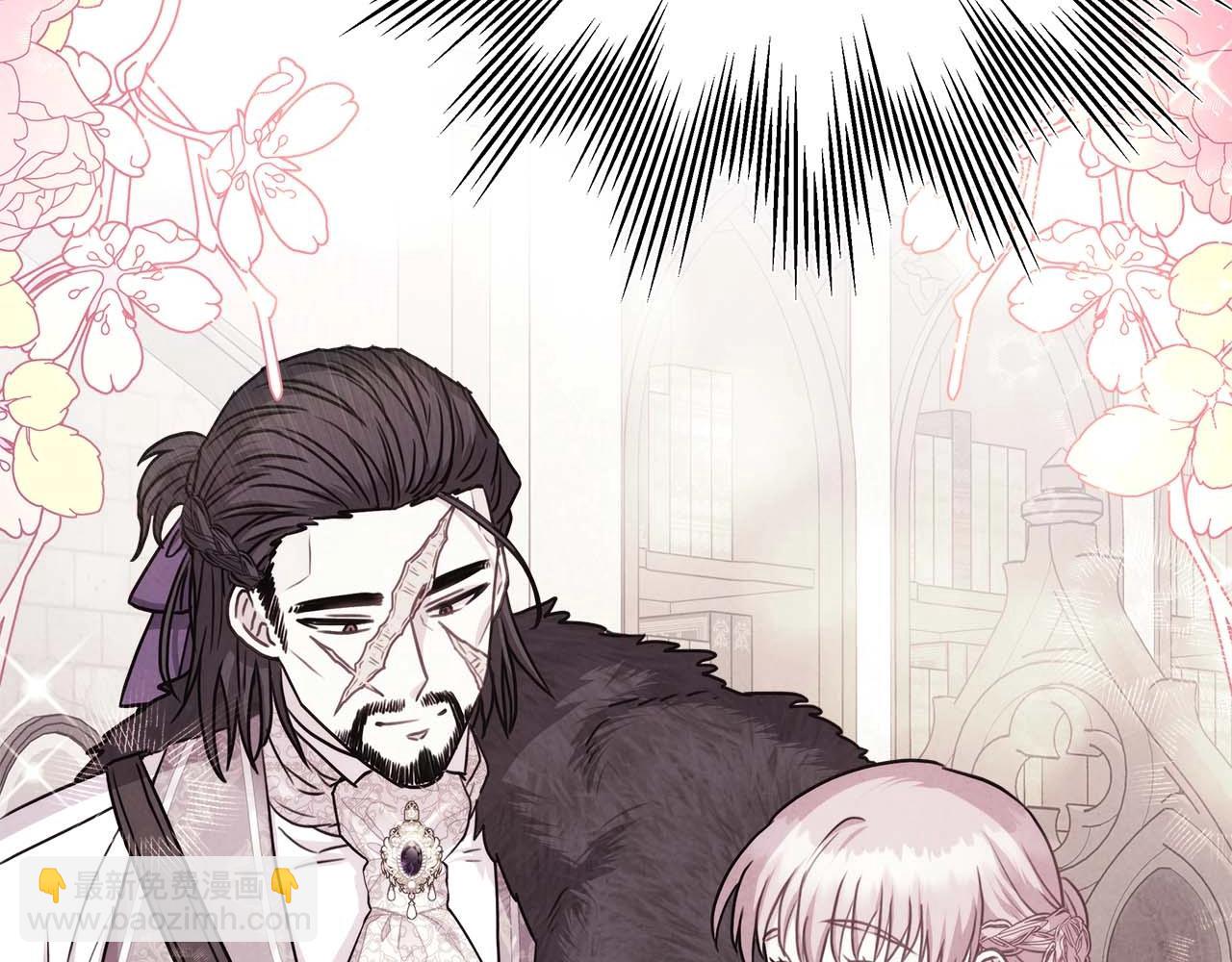 反正是歐風小甜漫 - 第37話 北方大熊vs兔子夫人(5/6) - 8