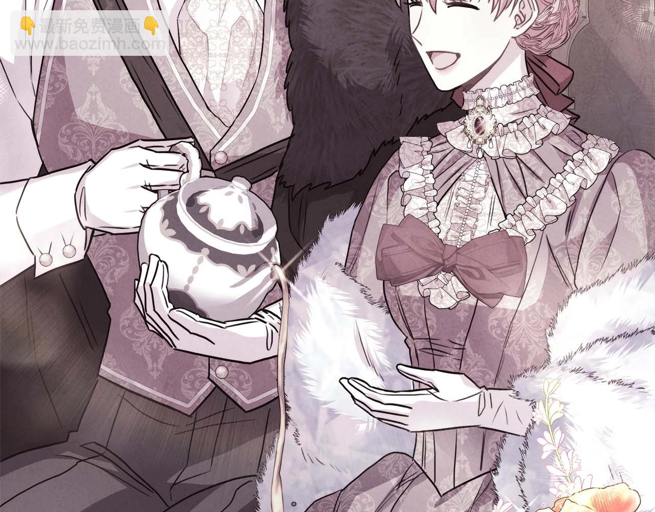 反正是歐風小甜漫 - 第37話 北方大熊vs兔子夫人(5/6) - 1