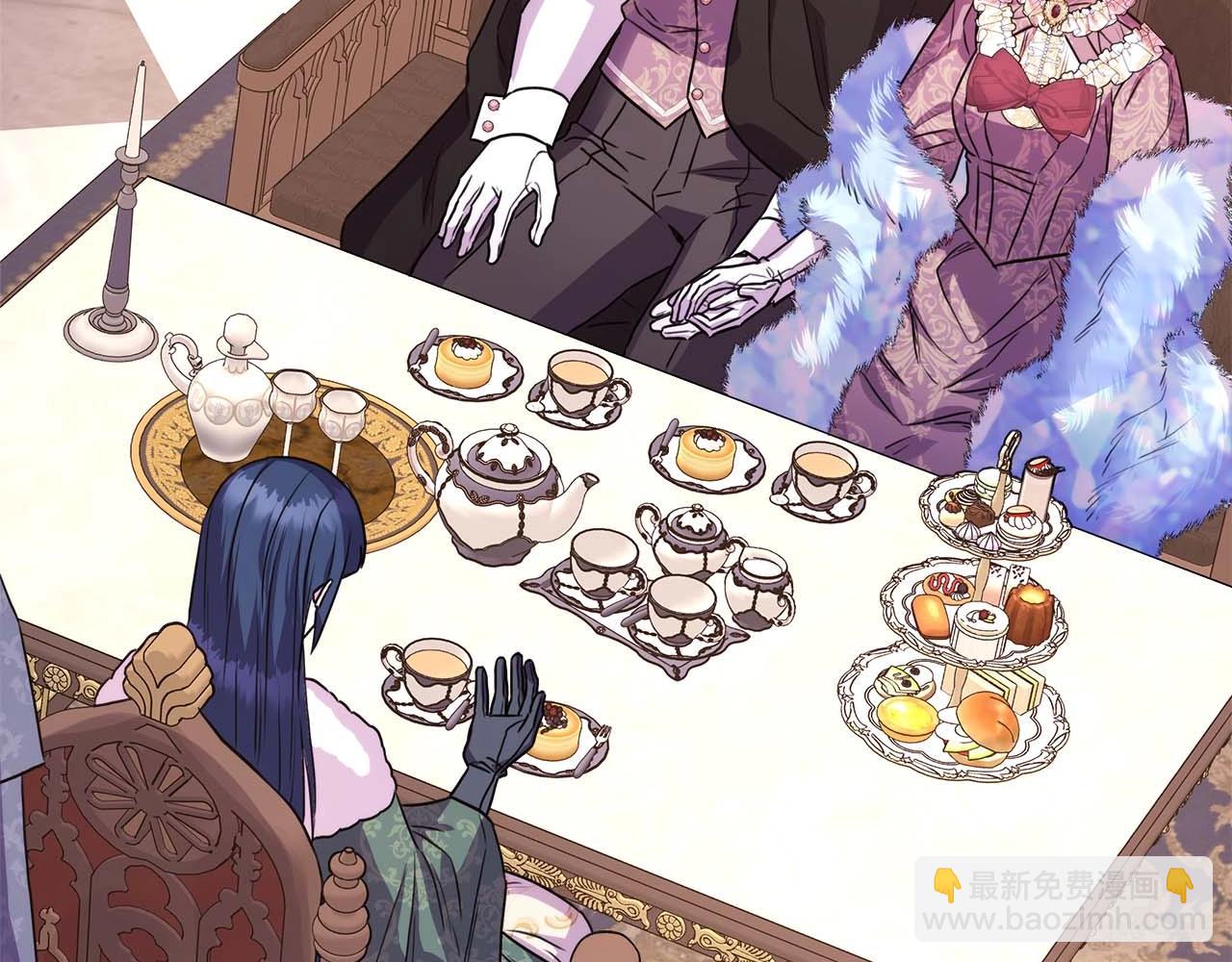 反正是歐風小甜漫 - 第37話 北方大熊vs兔子夫人(5/6) - 2