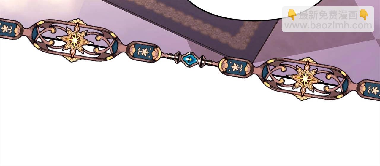 反正是歐風小甜漫 - 第37話 北方大熊vs兔子夫人(5/6) - 4