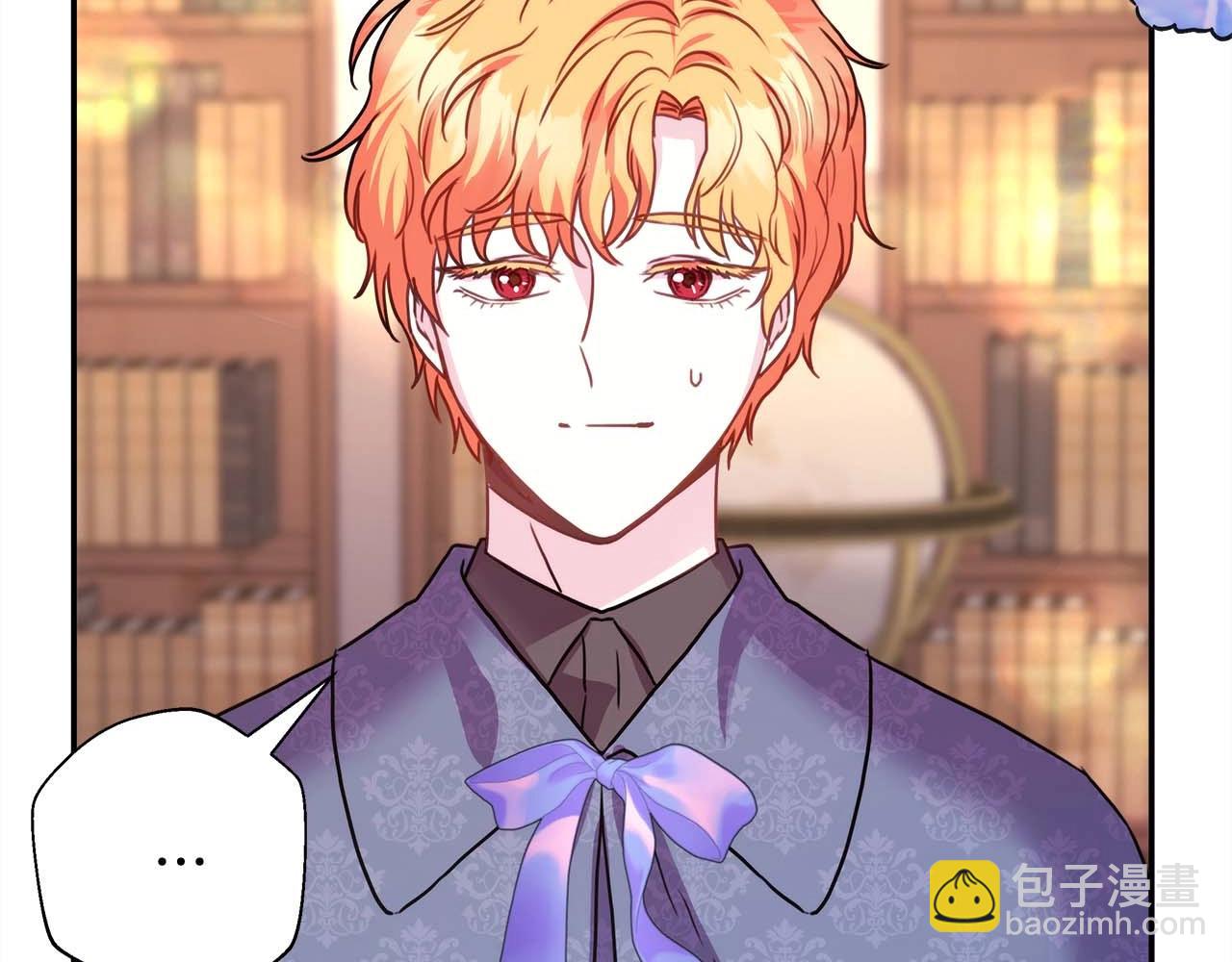 反正是歐風小甜漫 - 第37話 北方大熊vs兔子夫人(5/6) - 8