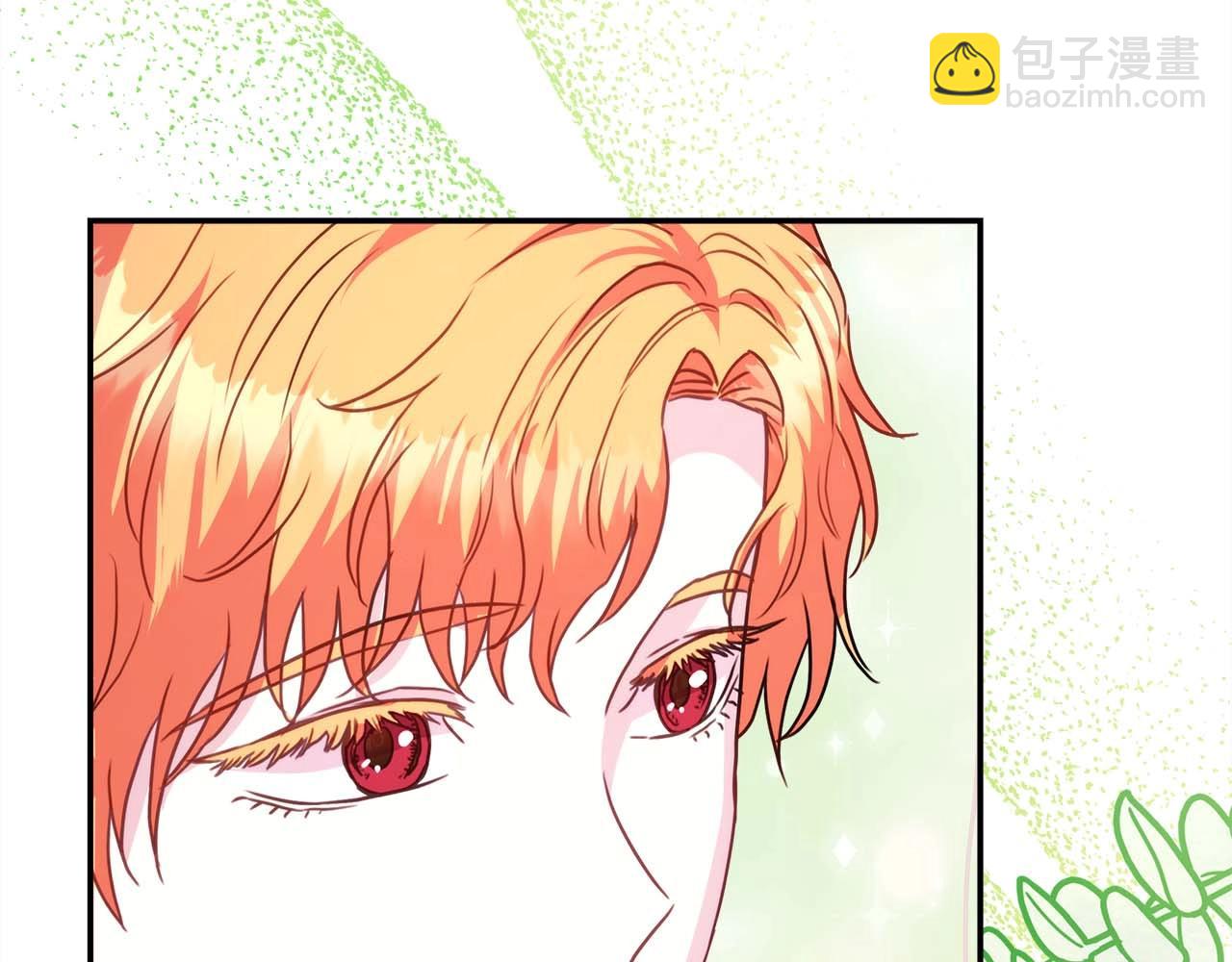 反正是歐風小甜漫 - 第37話 北方大熊vs兔子夫人(5/6) - 8