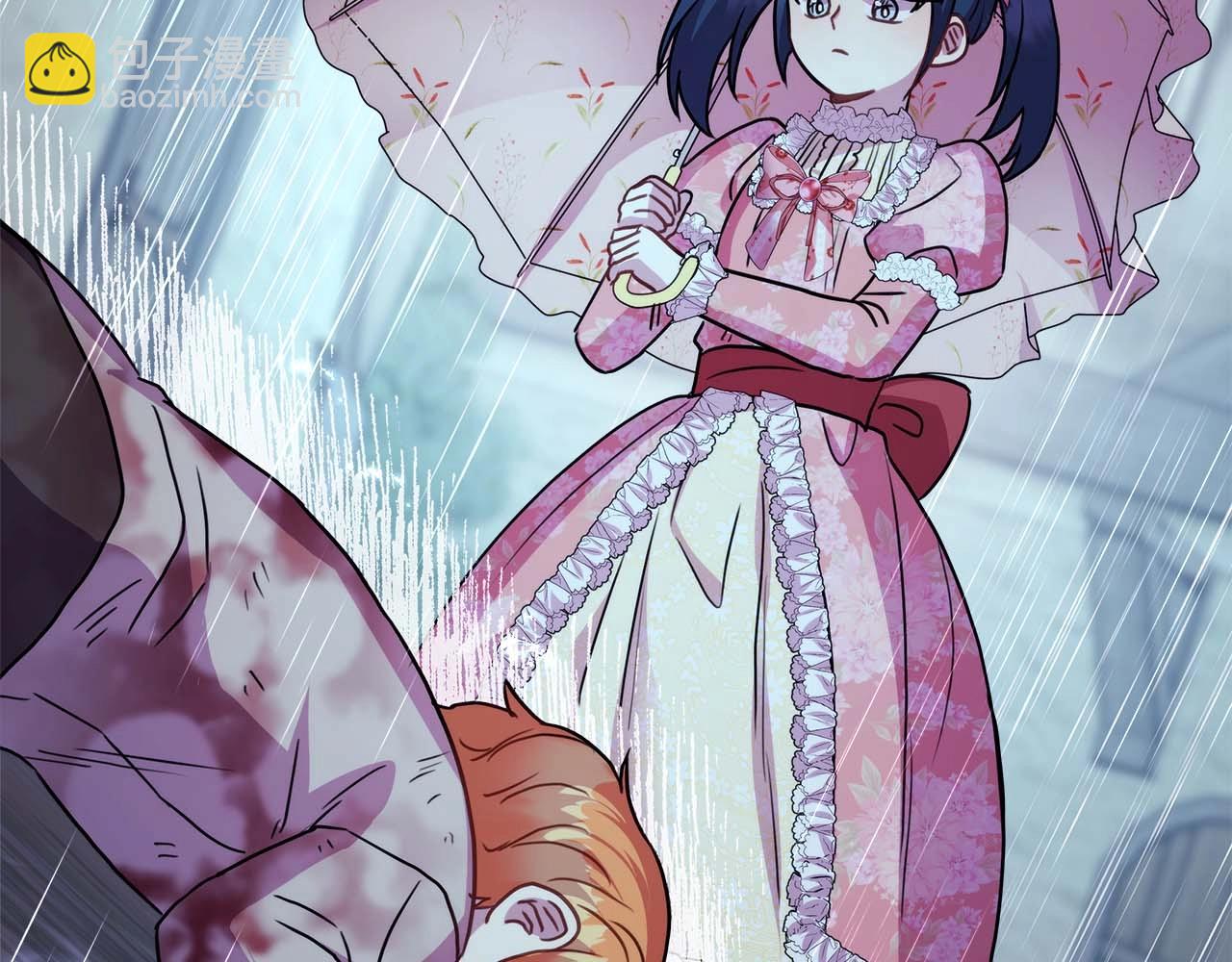 反正是歐風小甜漫 - 第37話 北方大熊vs兔子夫人(6/6) - 4