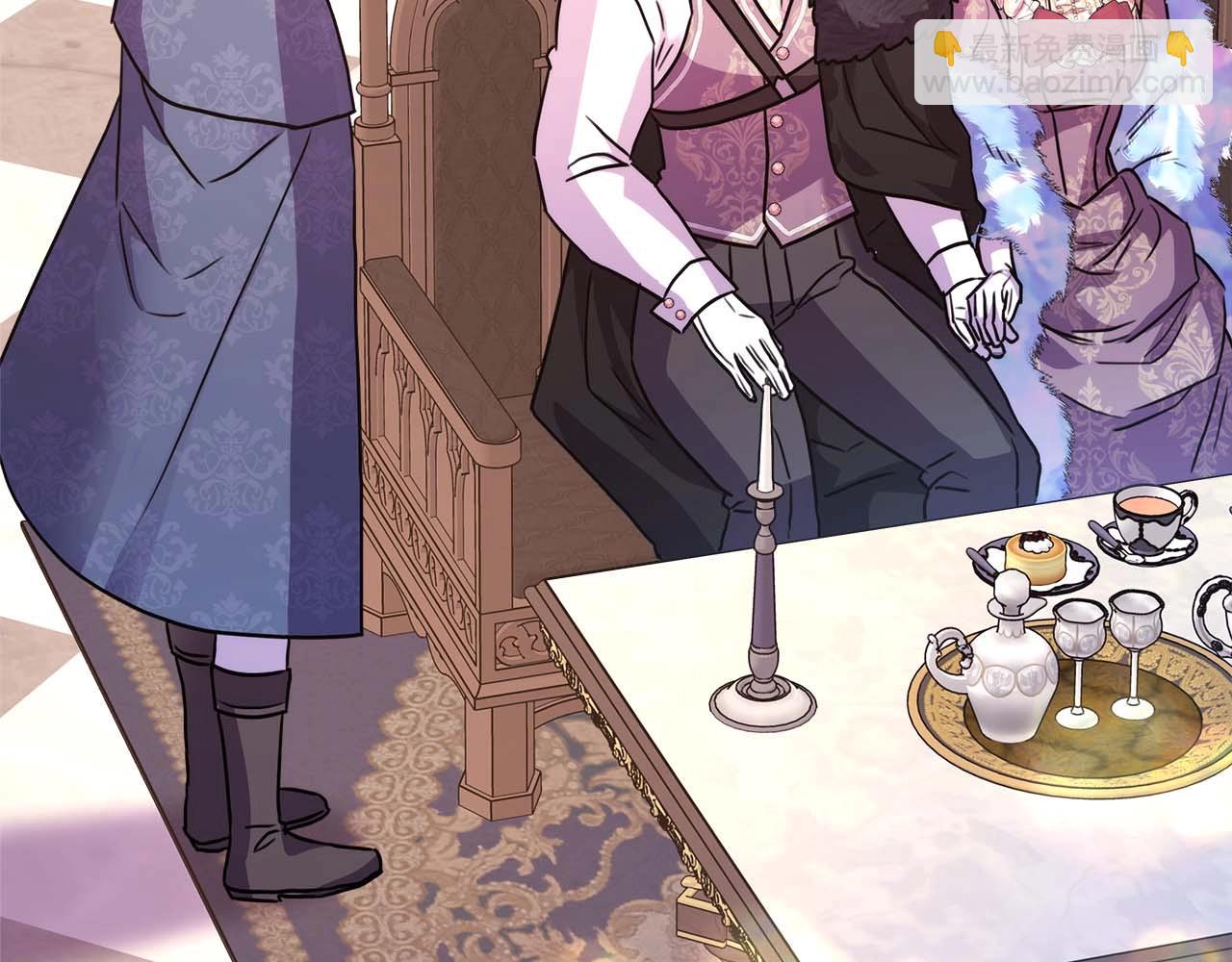 反正是歐風小甜漫 - 第37話 北方大熊vs兔子夫人(6/6) - 5