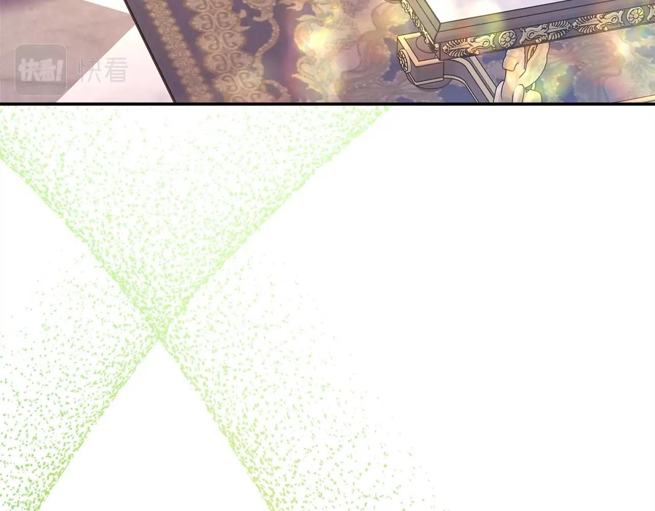 反正是歐風小甜漫 - 第37話 北方大熊vs兔子夫人(6/6) - 6