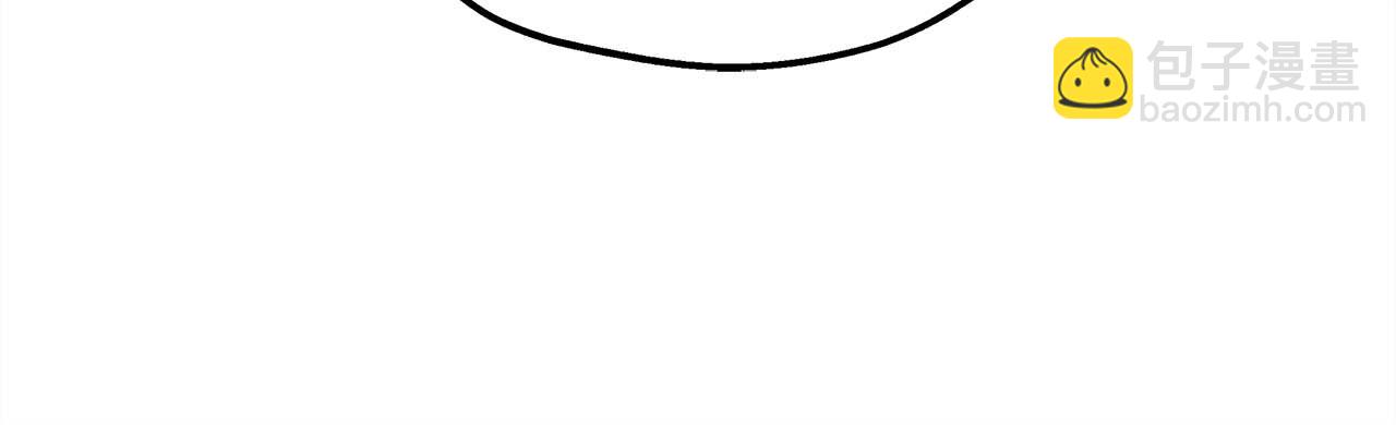 反正是歐風小甜漫 - 第37話 北方大熊vs兔子夫人(6/6) - 8