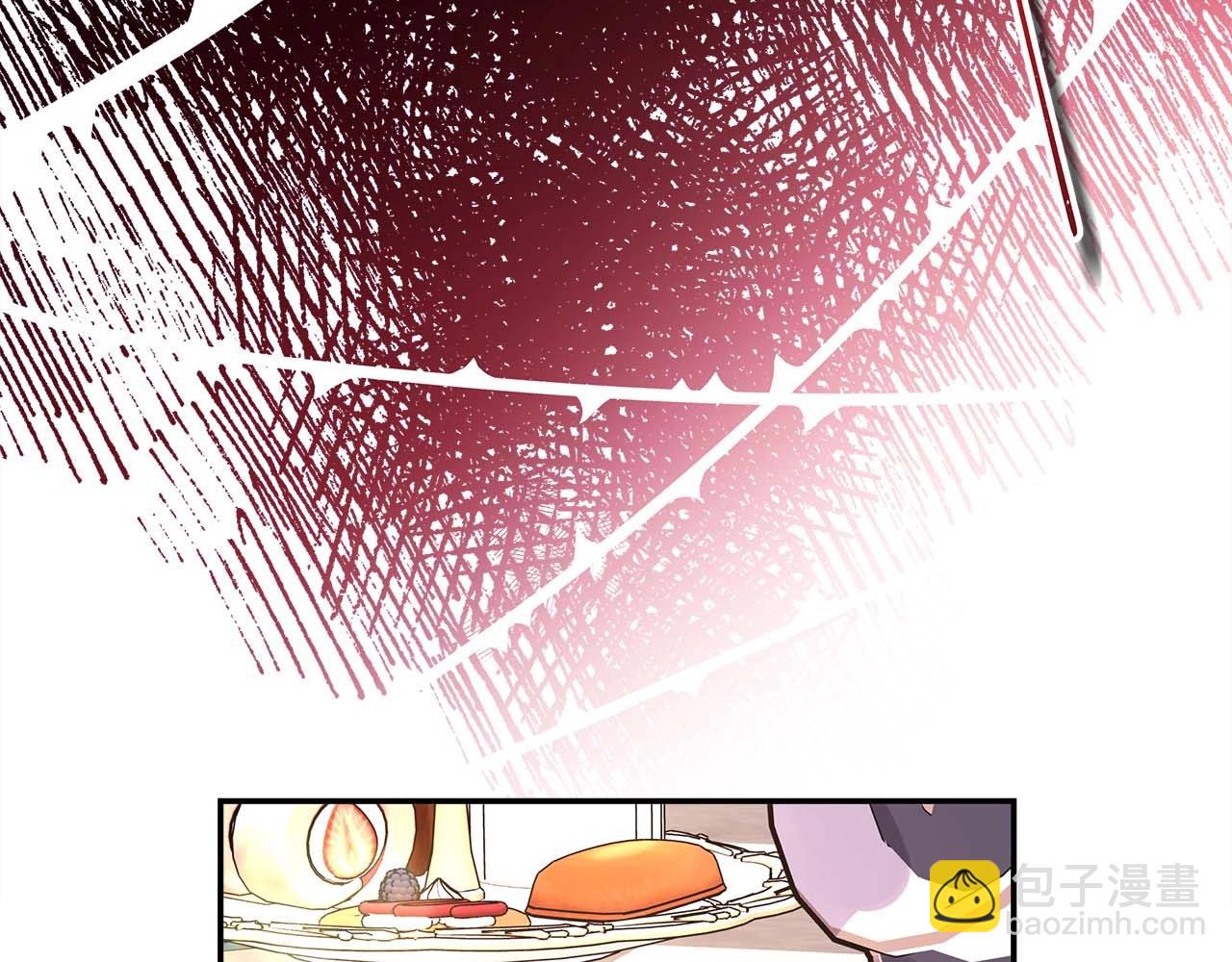 反正是歐風小甜漫 - 第37話 北方大熊vs兔子夫人(2/6) - 2