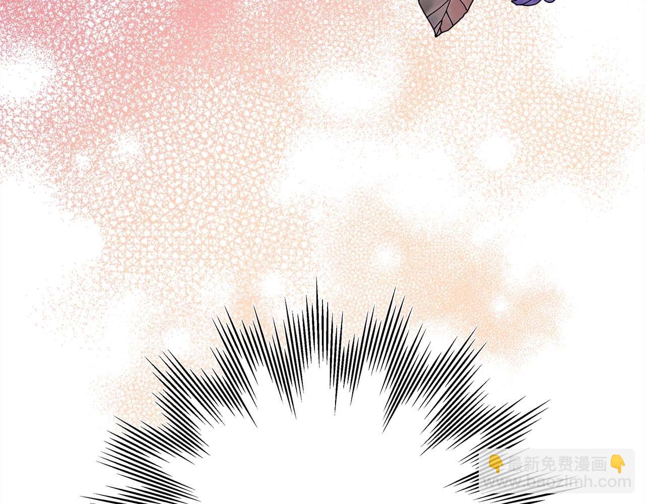 反正是歐風小甜漫 - 第37話 北方大熊vs兔子夫人(2/6) - 2