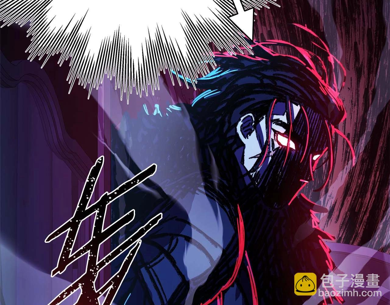 反正是歐風小甜漫 - 第37話 北方大熊vs兔子夫人(2/6) - 4