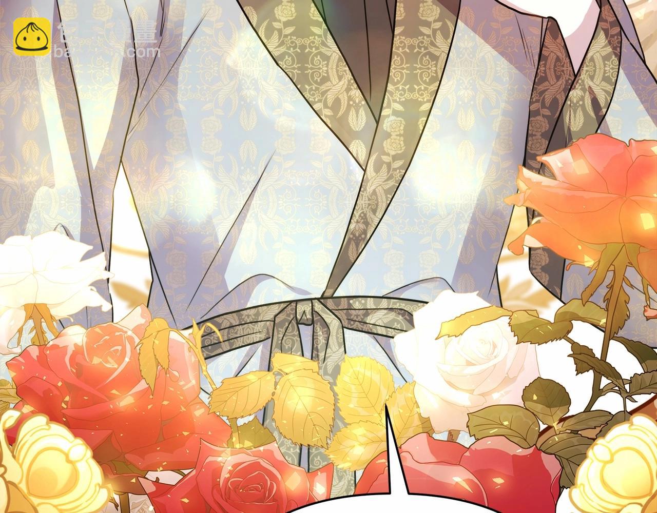 反正是歐風小甜漫 - 第39話 大公是懂哄睡覺的(3/6) - 5