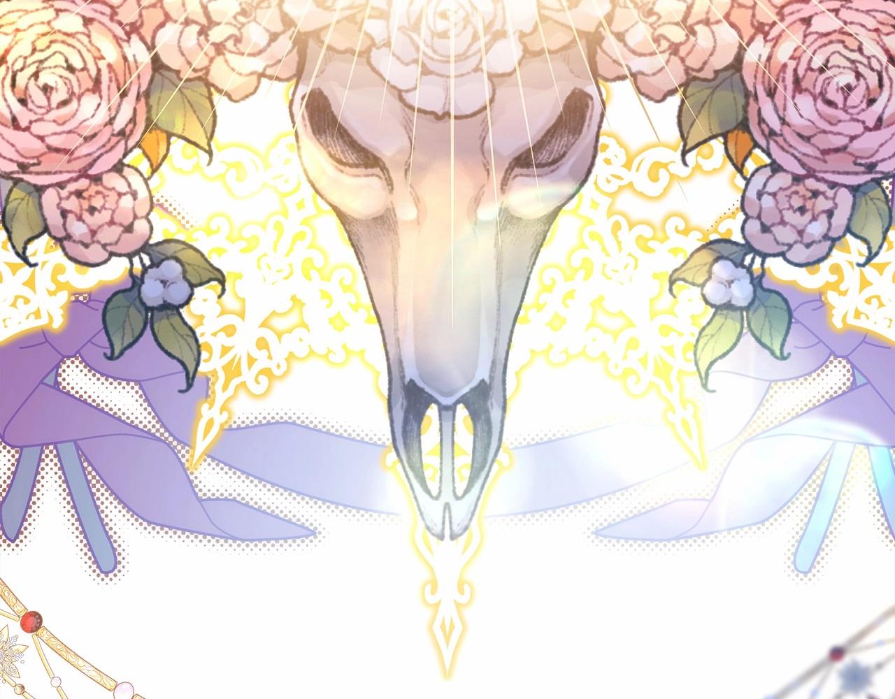 反正是歐風小甜漫 - 第39話 大公是懂哄睡覺的(3/6) - 1