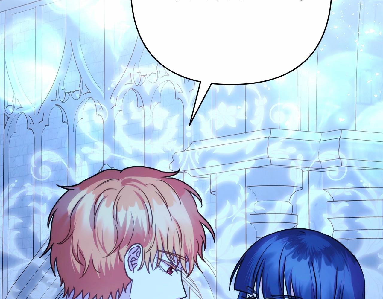 反正是歐風小甜漫 - 第39話 大公是懂哄睡覺的(3/6) - 4