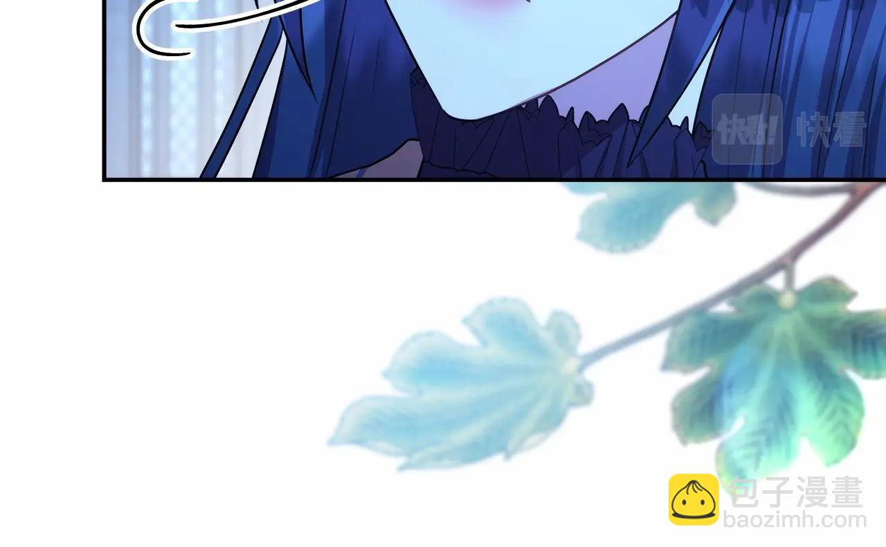 反正是歐風小甜漫 - 第39話 大公是懂哄睡覺的(3/6) - 8