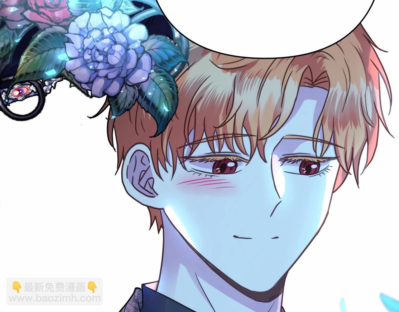 反正是歐風小甜漫 - 第39話 大公是懂哄睡覺的(3/6) - 1