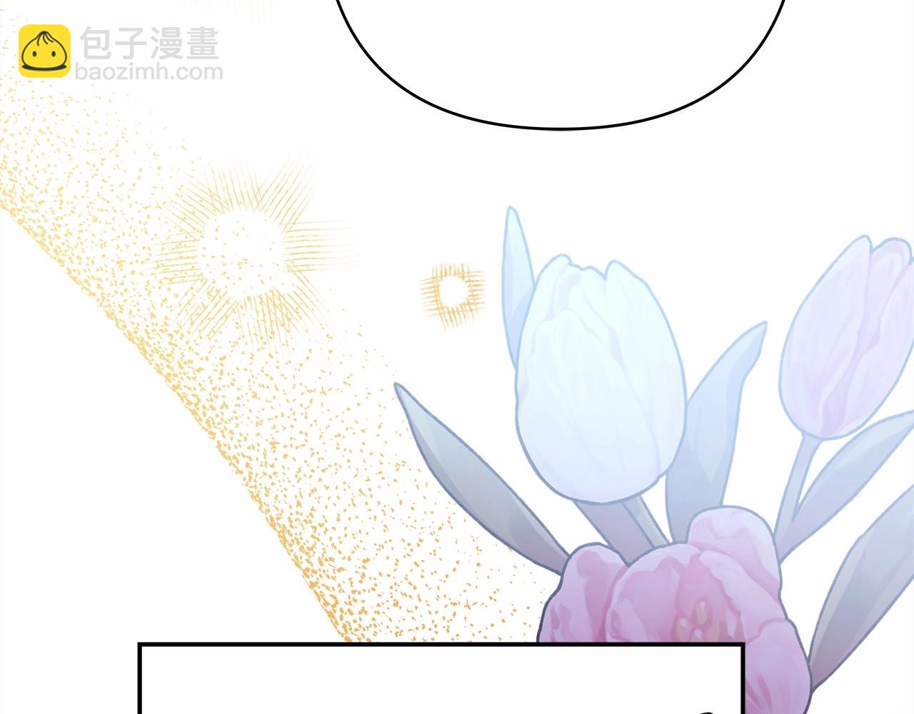 反正是歐風小甜漫 - 第39話 大公是懂哄睡覺的(1/6) - 5