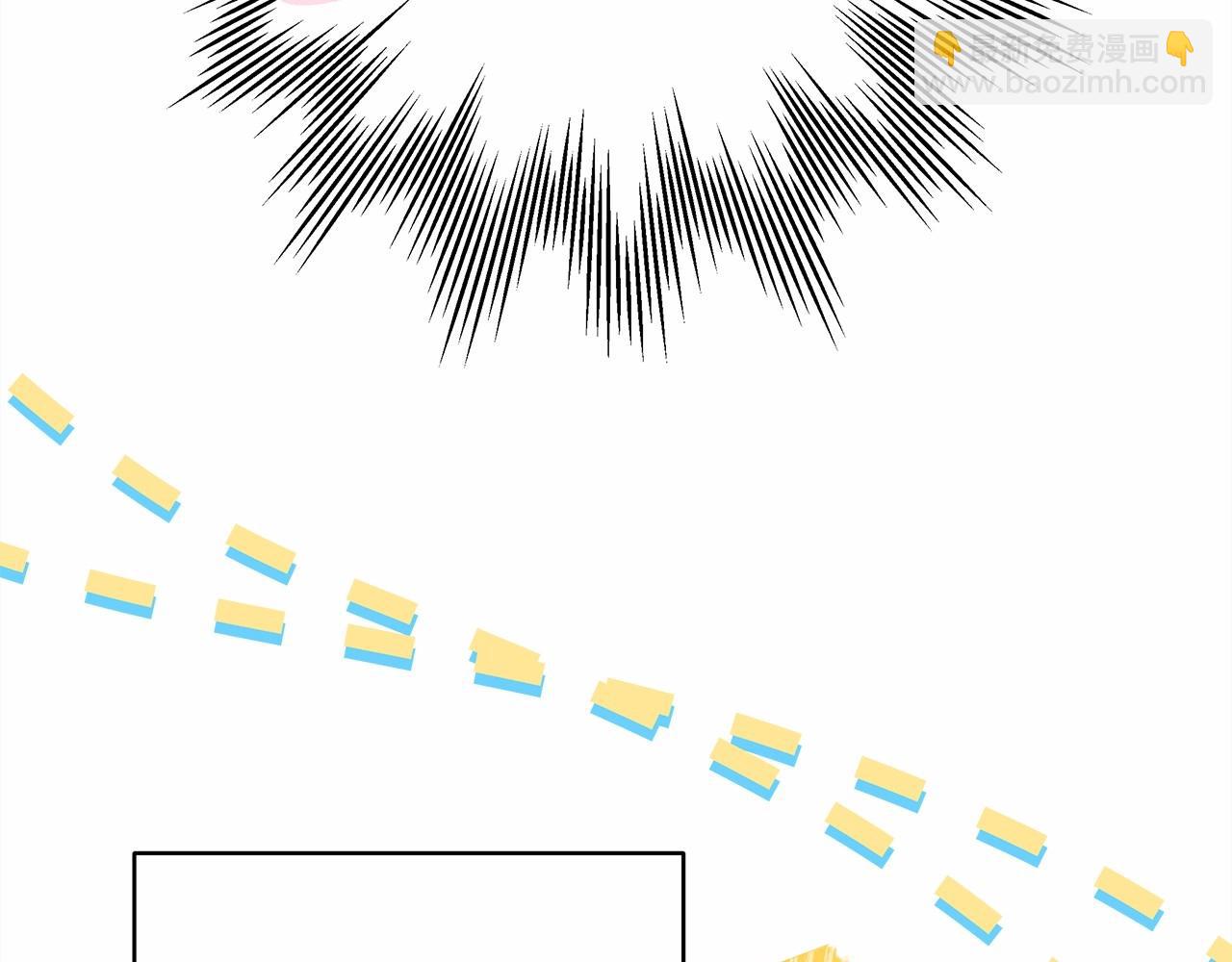 反正是歐風小甜漫 - 第39話 大公是懂哄睡覺的(3/6) - 4