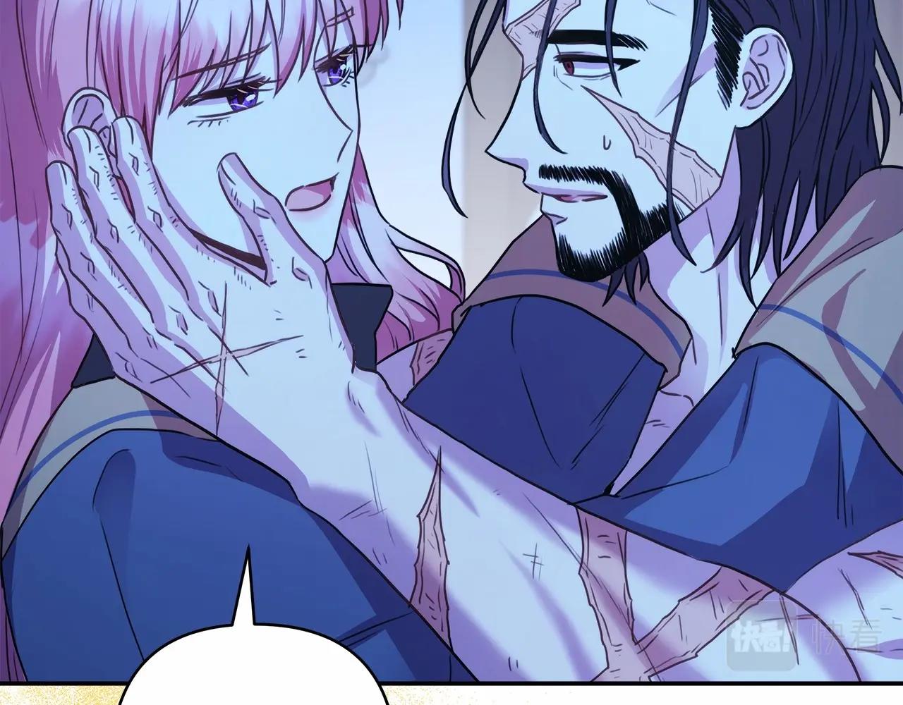 反正是歐風小甜漫 - 第39話 大公是懂哄睡覺的(3/6) - 2