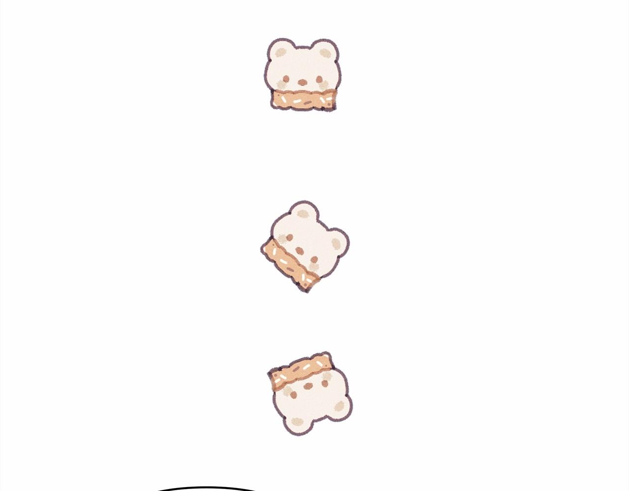 反正是歐風小甜漫 - 第39話 大公是懂哄睡覺的(4/6) - 4