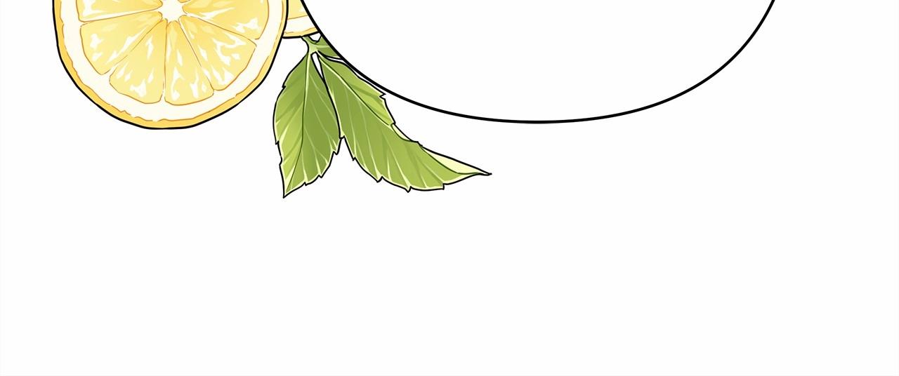 反正是歐風小甜漫 - 第39話 大公是懂哄睡覺的(4/6) - 8