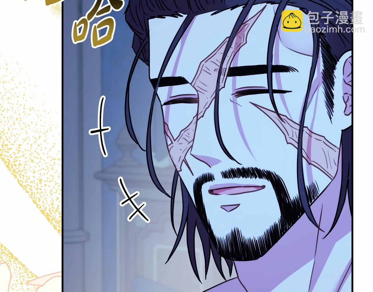 反正是歐風小甜漫 - 第39話 大公是懂哄睡覺的(4/6) - 3