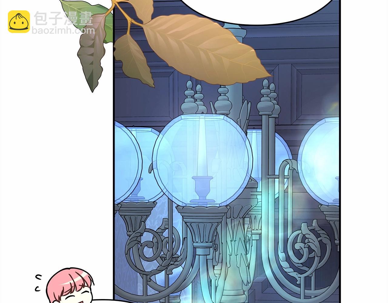 反正是歐風小甜漫 - 第39話 大公是懂哄睡覺的(4/6) - 1