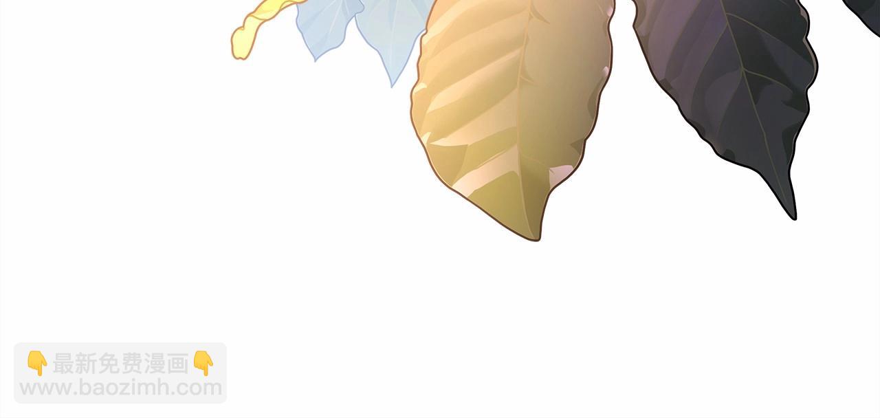 反正是歐風小甜漫 - 第39話 大公是懂哄睡覺的(4/6) - 3