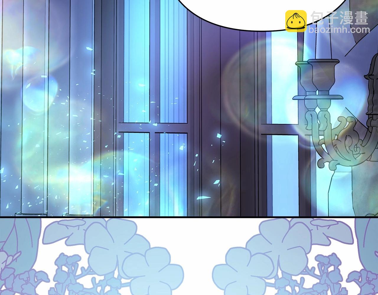 反正是歐風小甜漫 - 第39話 大公是懂哄睡覺的(5/6) - 2