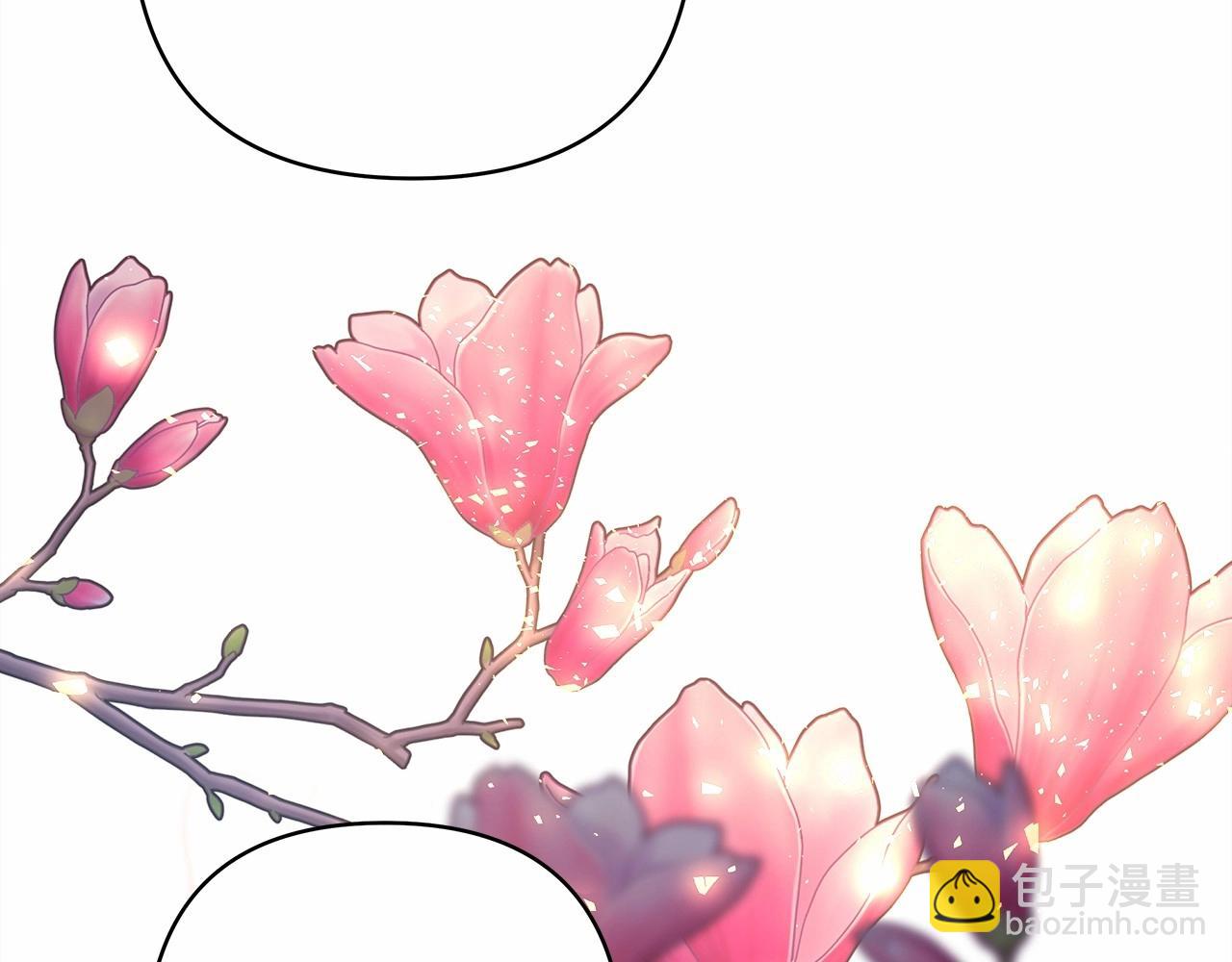 反正是歐風小甜漫 - 第39話 大公是懂哄睡覺的(5/6) - 5