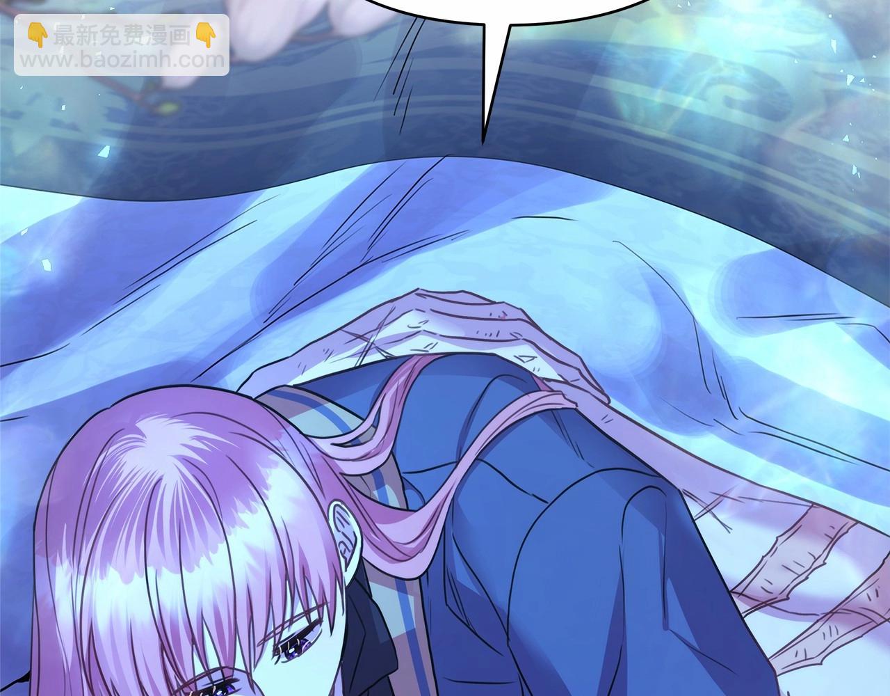 反正是歐風小甜漫 - 第39話 大公是懂哄睡覺的(5/6) - 7