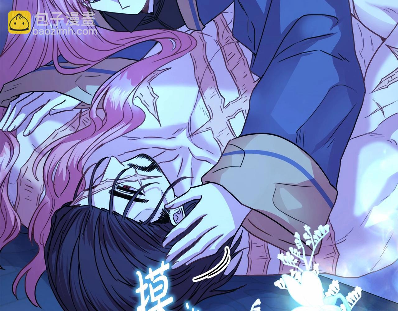 反正是歐風小甜漫 - 第39話 大公是懂哄睡覺的(5/6) - 8