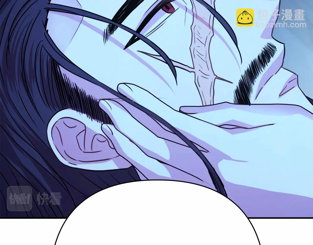 反正是歐風小甜漫 - 第39話 大公是懂哄睡覺的(5/6) - 3